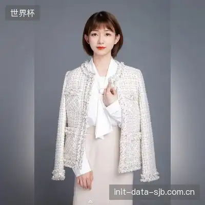 金松华
