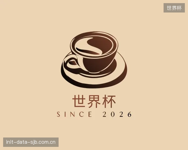 认识世界杯官方